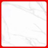 Gạch 80x80 Eurotile Thuỵ Phong SIG-P8805
